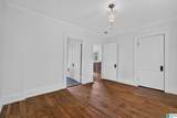 428 Valley Road - Photo 44