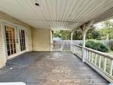 222 Whetstone Avenue - Photo 15