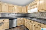 9317 Angel View Lane - Photo 4