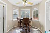 9317 Angel View Lane - Photo 5