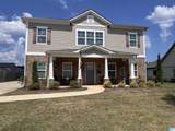 583 Avondale Lane - Photo 2