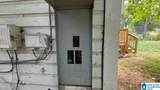 1439 Sloan Avenue - Photo 13