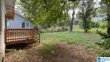 1439 Sloan Avenue - Photo 14
