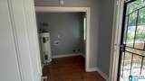 1439 Sloan Avenue - Photo 23