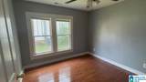1439 Sloan Avenue - Photo 25