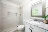 182 Hickory Lane - Photo 18