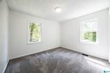 182 Hickory Lane - Photo 28