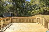 182 Hickory Lane - Photo 38