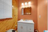 304 6TH STREET - Photo 12