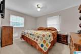 304 6TH STREET - Photo 14