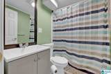 304 6TH STREET - Photo 22