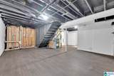 304 6TH STREET - Photo 25