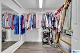 304 6TH STREET - Photo 26