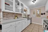 304 6TH STREET - Photo 3