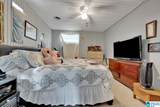 304 6TH STREET - Photo 41