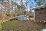 304 6TH STREET - Photo 47