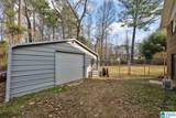 304 6TH STREET - Photo 48