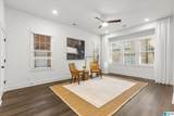 1774 Deverell Lane - Photo 12