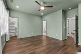 1774 Deverell Lane - Photo 22