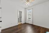 1774 Deverell Lane - Photo 27