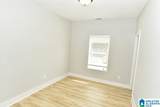 8557 Shady Trail - Photo 14