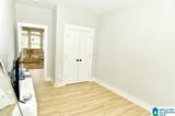 8557 Shady Trail - Photo 15