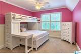 132 North Drive - Photo 11