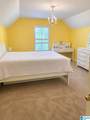 132 North Drive - Photo 13