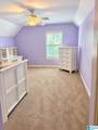 132 North Drive - Photo 15