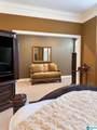 132 North Drive - Photo 18