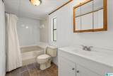 2075 Louina Road - Photo 17