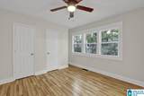 735 81ST STREET - Photo 11