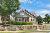 4004 Village Center Drive - Photo 1