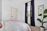 4004 Village Center Drive - Photo 23