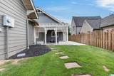4004 Village Center Drive - Photo 55
