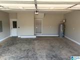 216 Deerfield Circle - Photo 13