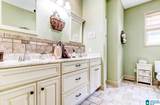 185 Hill Crest Court - Photo 17
