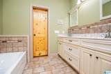 185 Hill Crest Court - Photo 20