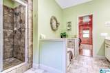 185 Hill Crest Court - Photo 21
