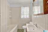 1441 12TH STREET - Photo 14