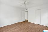 1441 12TH STREET - Photo 15