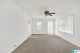 1441 12TH STREET - Photo 4