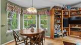 7900 Rainey Lane - Photo 17