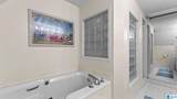 7900 Rainey Lane - Photo 36