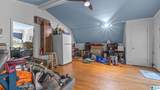 7900 Rainey Lane - Photo 58