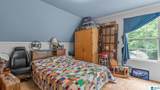 7900 Rainey Lane - Photo 59