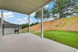 5000 Chelsea Park Bend - Photo 17