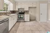 5406 Saddle Ridge Lane - Photo 5