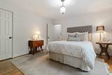 107 Windhaven Road - Photo 32