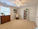 14 Frankies Lane - Photo 14